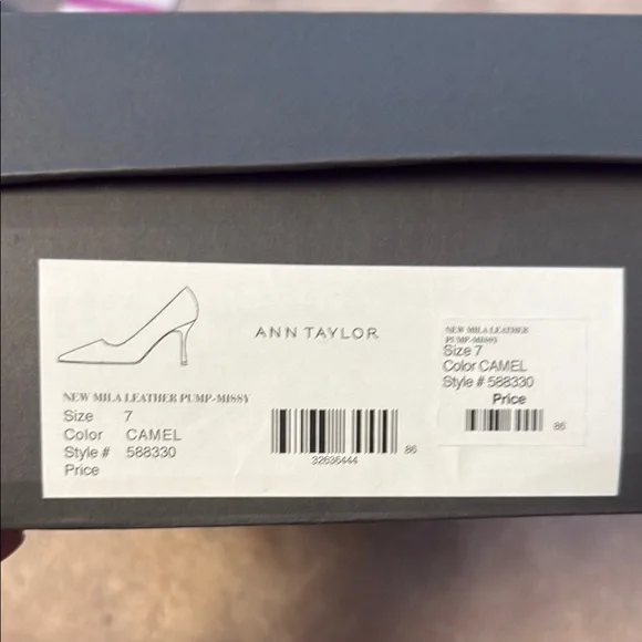 Ann Taylor Nude Heels - Picture 2 of 6